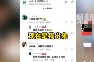 马卡：本泽马有伤在身，离开吉达得到了俱乐部&队医的许可