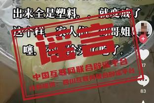 中国篮协：为促进和鼓励良性竞争 将实现裁判员升降级制度常态化