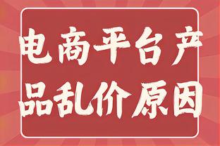 跟队记者：米兰后卫巴特萨吉租借弗洛西诺内半年，无买断条款